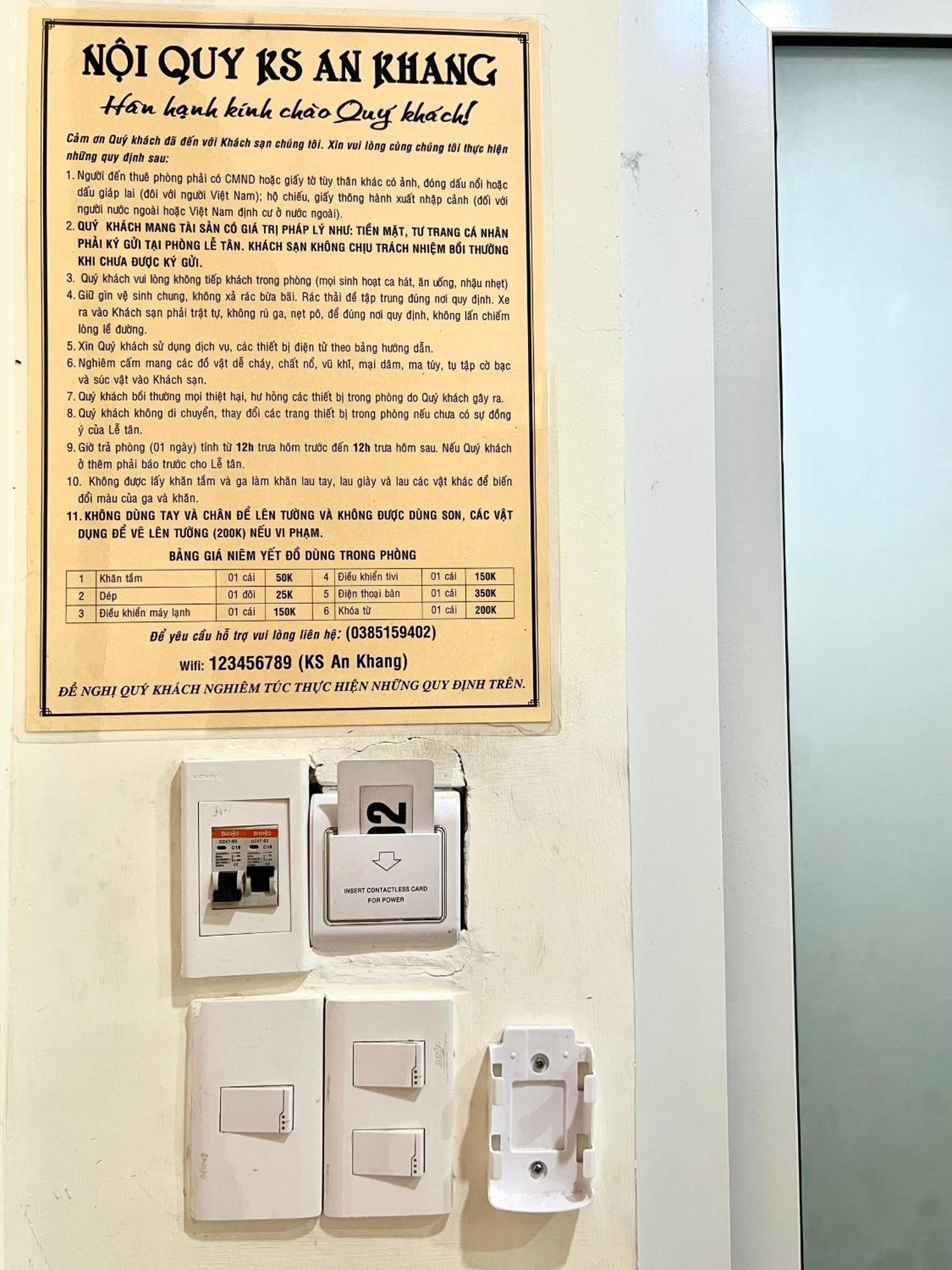 An Khang Hotel Vung Tau Exterior photo